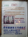 P1010690.jpg