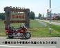 625DSCF0067.jpg