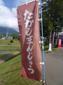 P1030363.jpg