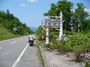 P1020054.JPG