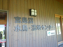 P1050088.jpg
