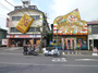 P1050150.jpg