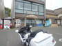 P1050349.jpg