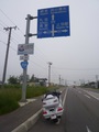P1050354.jpg