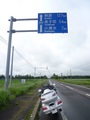 P1050386.jpg
