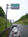 P1050391.jpg