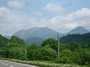 雌阿寒岳.jpg