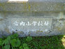 P1050876.jpg