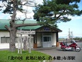 P1020138.JPG