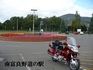 P1020142.JPG