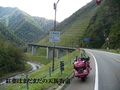P1020143.JPG