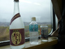 P1070569.jpg