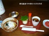 0P1020380.JPG