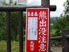 DSC00857.jpg