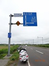 DSC00866.jpg