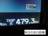 DSC00886.jpg