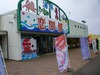 P1020830.jpg