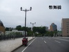 oP1020342.JPG