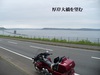 oP1020348.JPG