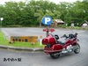 oP1020349.JPG