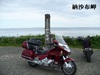 oP1020373.JPG
