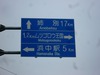 シーサイドライン青ｶﾝ.jpg
