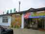 根室駅.jpg