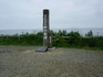 納沙布岬３.jpg
