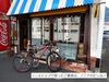 DSC01340.jpg