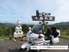 DSC01451.jpg