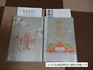 DSC01503.jpg