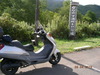 DSCN3110.JPG