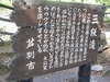 DSCN3111.JPG