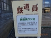 DSC01587.jpg
