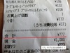 DSC01652.jpg