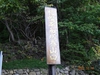 DSC01688.jpg
