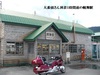 oP1020400.JPG
