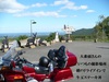 oP1020405.JPG