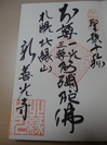 DSC01974.jpg