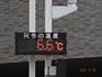 DSC02034.jpg