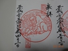 DSC02647.jpg