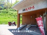P1020482.JPG