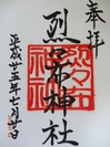 DSC05006.jpg