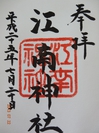 DSC05007.jpg