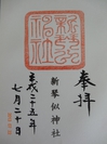 DSC05008.jpg