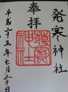 DSC05009.jpg