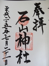 DSC05010.jpg