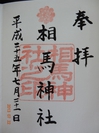 DSC05011.jpg