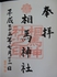 DSC05011.jpg