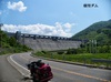 P1020571.JPG